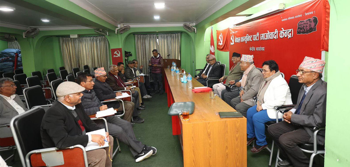 राष्ट्रपति निर्वाचनबारे अन्तिम निर्णय गर्ने अधिकार अध्यक्ष प्रचण्डलाई 